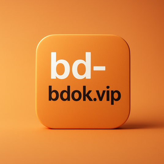 bdok অ্যাপ – bdok-এর আনুষ্ঠানিক মোবাইল অ্যাপ্লিকেশন