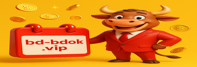 bdok খুলনা - পরিসংখ্যান ও তথ্যসমূহ