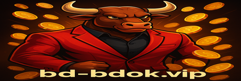 bdok চট্টগ্রাম - সহায়তা পরিষেবা